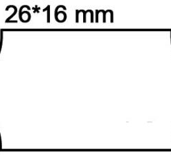 7 500 étiquettes format 26x16 blanc